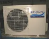 Fujiaire